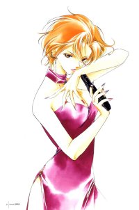 BUY NEW yakushiji ryoko no kaiki jikenbo - 122967 Premium Anime Print Poster